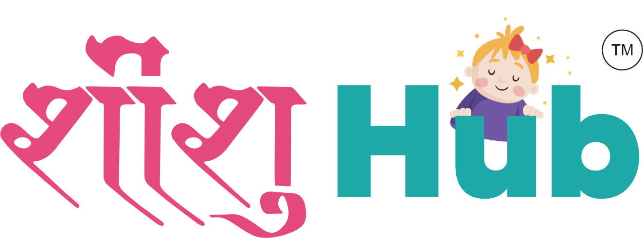 Shishuhub